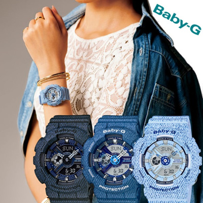 casio baby g denim