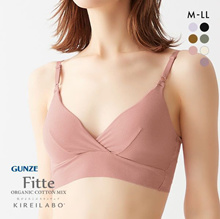 Gunze KIREILABO Fitte Organic Cotton Wireless Seamless Half Top