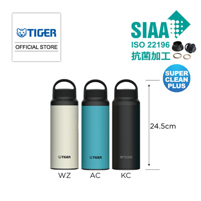 Tiger 300ml direct stainless bottle lightweight MMP-J030 series F/S Japan Import 