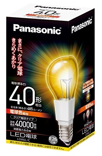 パナソニック Led電球 E26口金 電球40w形相当 電球色相当 6 4w 一般電球 クリア電球タイプ 密閉形器具対応 Lda6lc