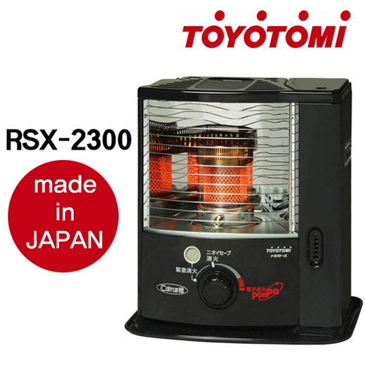 Qoo10 - RSX-2300 TOYOTOMI : Home Electronics