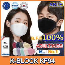 💎KOREA MASK💎KF94 Surgical Mask / BFE 99.9% / Individual Pack / 4ply Mask / MB Filter / Unisex