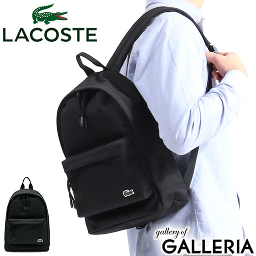 lacoste mini backpack