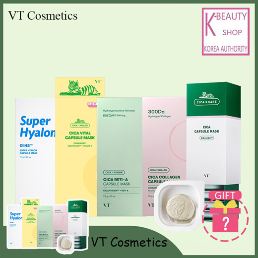 Qoo10 - VTCapsule Mask Cica/Capsule Mask Super Hyalon/CICA