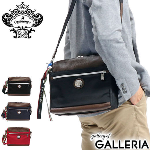 orobianco sling bag