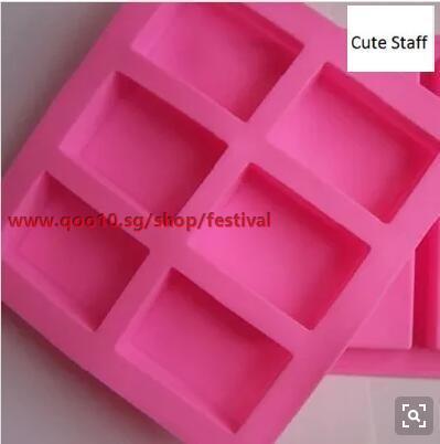A BHYDRY 6 Cavity Plain Basic Rectangle Silicone Mould for Homemade Craft Soap Mold
