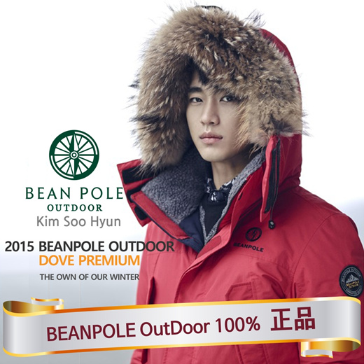 Jual Beanpole jacket | Shopee Indonesia