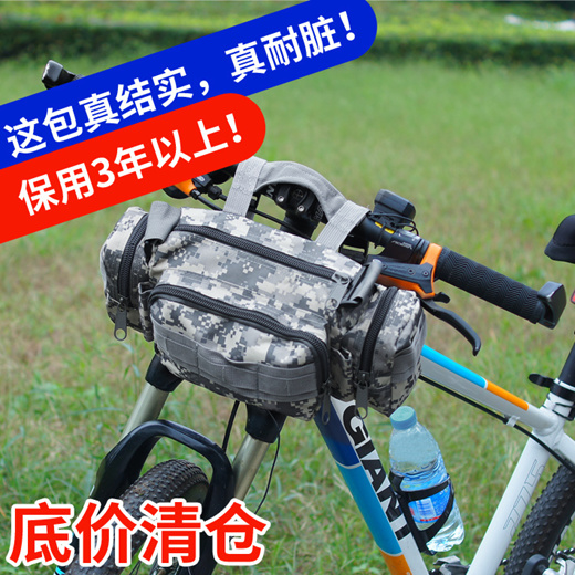 handlebar bag small