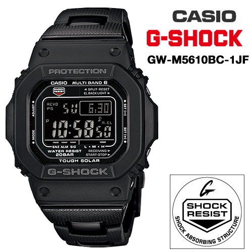 g shock m5610bc