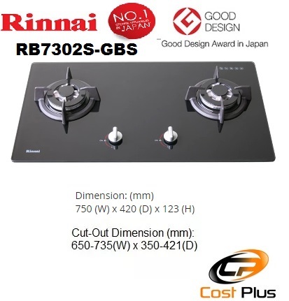 electric hob cost