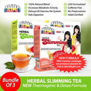 [21st Century] 21st Century Herbal Slimming Tea *New Thermogenic and Detox Formula  - Bundle of 3