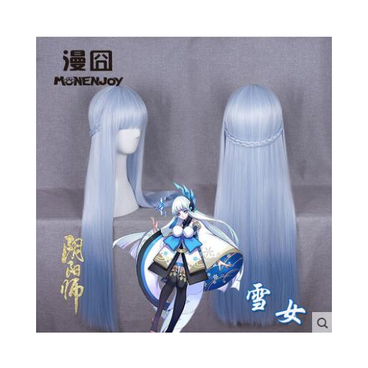 Qoo10 Onmyouji Online Games Yuki Onna Cosplay Gradient Ice Blue Wig Collectibles Books