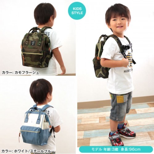 Japan Anello Original NEW MINI SMALL Backpack India