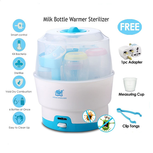 cheap baby steriliser