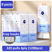 320 pulls 4ply 1280pcs tissue toilet facial paper big packets hook hang towels