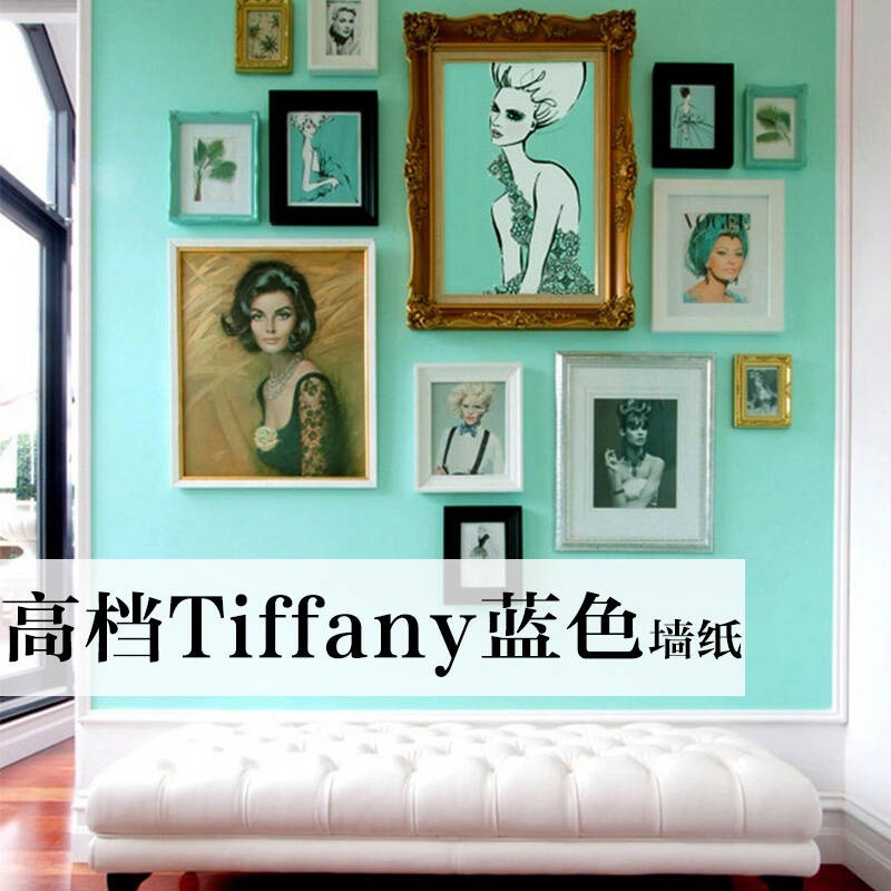 Tiffany Tiffany Blue Non Woven Wallpaper Pure Color Tv Background Wall Bedroom Living Room Restauran