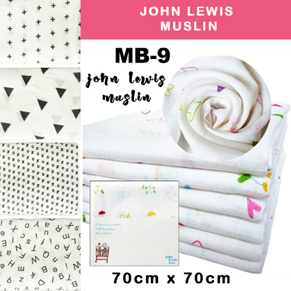 john lewis swaddle