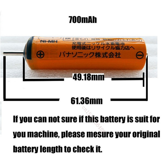 rechargeable battery for panasonic trimmer