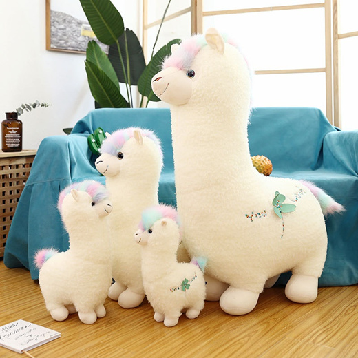 cute llama stuffed animal