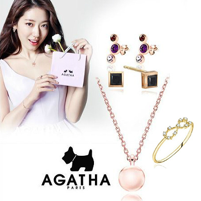 agatha necklace dog