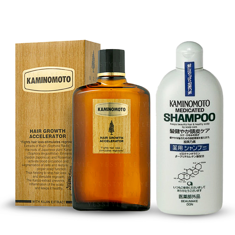 Qoo10 Kaminomoto Hair Care