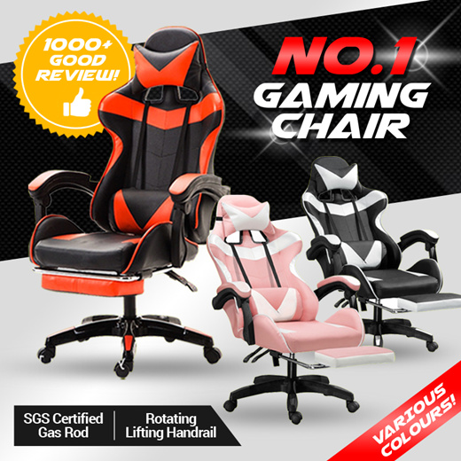 new computer chair