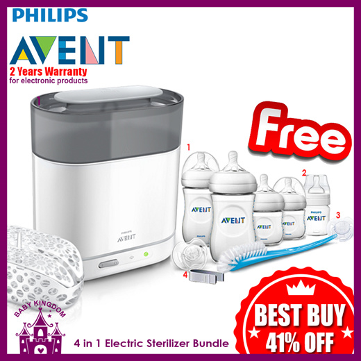 philips avent 4 in 1 steriliser