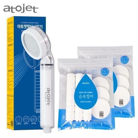 [1-year package] 1 Atojet shower + 2 packs of filters / rust removal / event