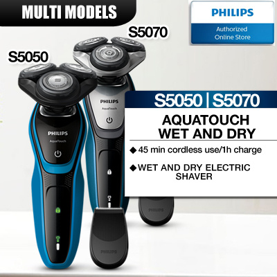 philips trimmer s5050