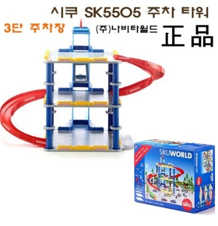 car tower toy