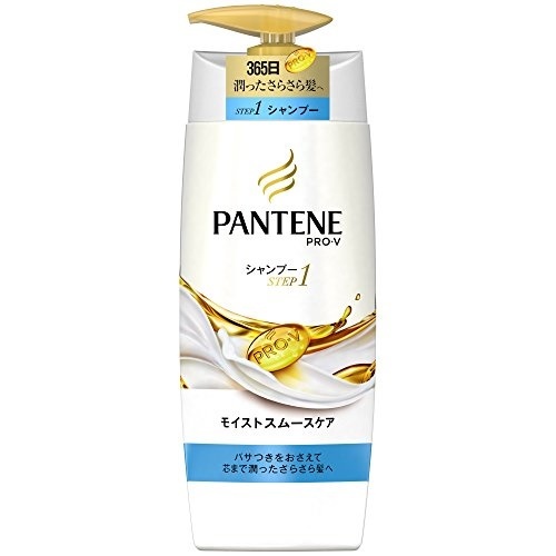 パンテーン モイストスムースケア シャンプー ポンプ 450ml Daytonfeet Com