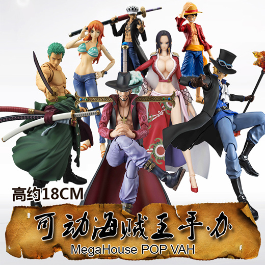 one piece action figure collection