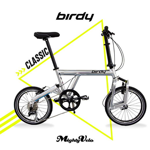 giordano folding bike