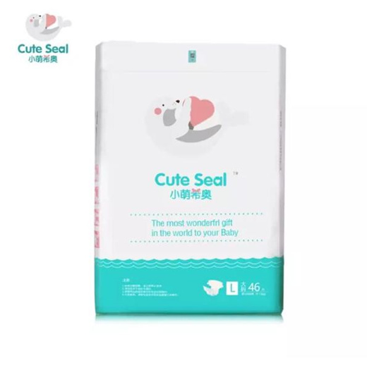 cute seal ultra soft baby diapers
