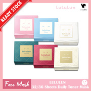 NEW 32s/36s💕Lululun Japan Top Selling Daily Face Mask★Moisture★Whitening★Anti-aging★Made In Japan