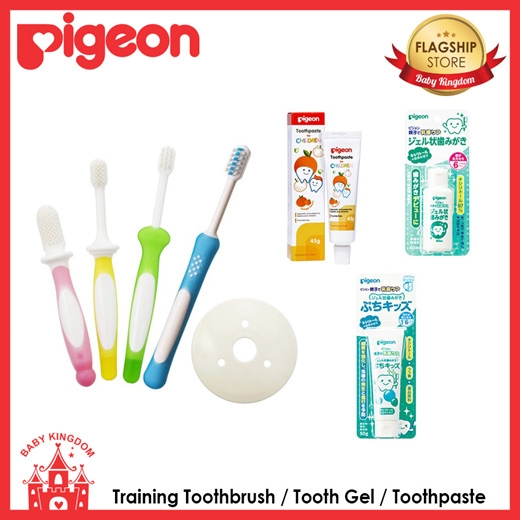 pigeon baby toothbrush