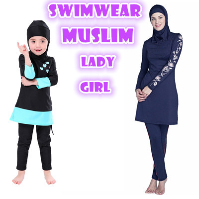 where to buy muslimah swimwear in singapore