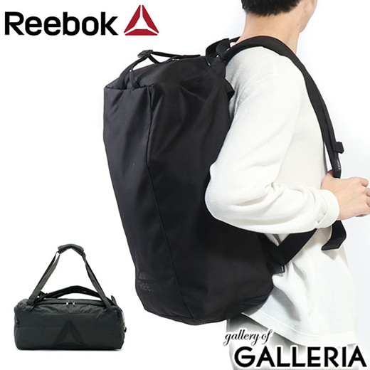 duffle bag rucksack