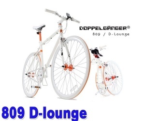 Qoo10 - Doppelgerger 809 D - lounge (D - lounge) 【DOPPELGANGER 26