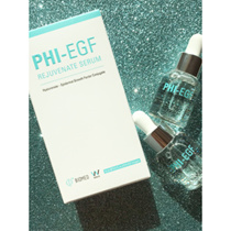 EGF Hyaluronic Acid Serum PHI-EGF 15 ml