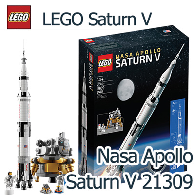 lego saturn 5 rocket