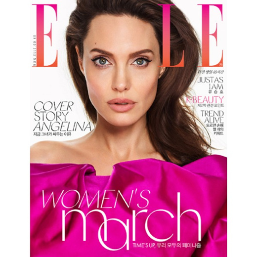 Qoo10 - Korean Magazine ELLE KOREA 2018.03 [ANGELINA JOLIE COVER