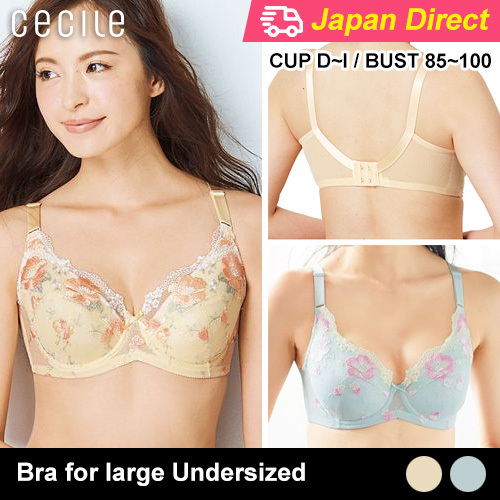 undersized bra