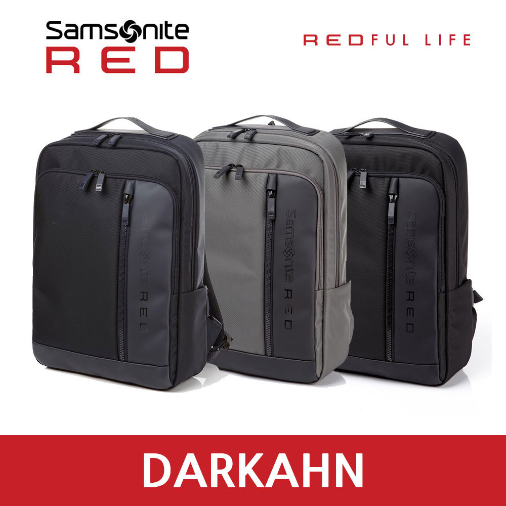 samsonite darkahn