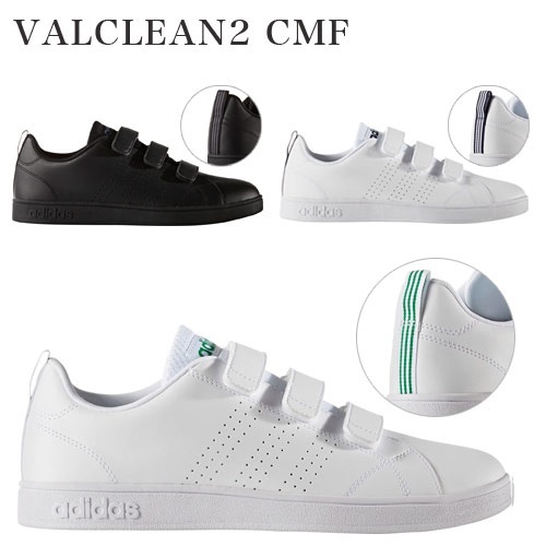 Qoo10 - adidas NEO sneakers VALCLEAN 2 CMF : Shoes