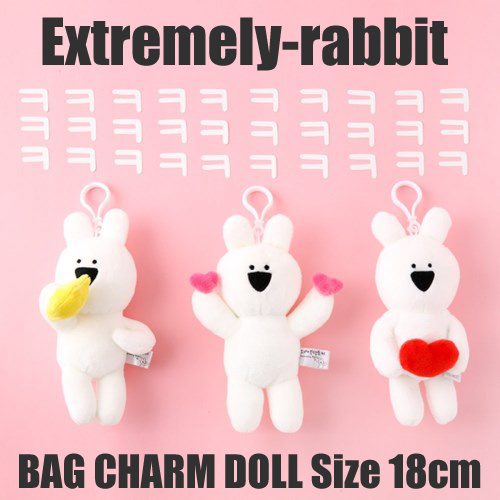 extremely rabbit plush