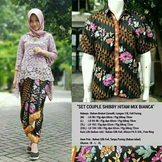 Qoo10 - SB Collection Couple Stelan Mariska Kebaya Brukat Blouse 