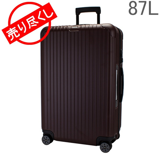 rimowa 87l