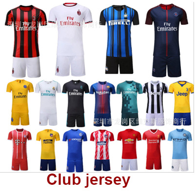 all club football jersey