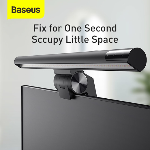 Baseus on sale led lamp